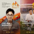 電影，讓草根實現(xiàn)夢想 | 這十年，我們的電影生活