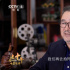 宁海强：他的电影，始终跟随国家发展和强军号令