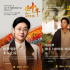 导演李少红：追求电影梦想贵在坚持，学无止境