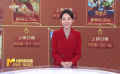 圖說電影——中國電影這十年動畫電影再出發(fā)