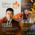 和中国电影谈场异地恋 | 这十年，我们的电影生活