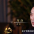“亲历者”刘劲:主旋律电影创新不断 质量突飞猛进