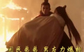 《星漢燦爛》11月將在中國臺灣播出 吳磊趙露思收獲觀眾認可