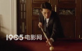 《財(cái)閥家的小兒子》發(fā)布新預(yù)告 宋仲基重回18歲向家門(mén)宣戰(zhàn)