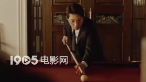 《财阀家的小儿子》发布新预告 宋仲基重回18岁向家门宣战