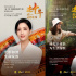 光影如波，生命绽放| 这十年，我们的电影生活