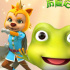 动画电影《青蛙王子历险记2》发布“胜利”版海报
