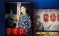 陳思思通過(guò)電影《紅燈籠》一舉成名