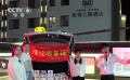 “理論后備箱”開進(jìn)象山影視城 二十大精神傳播到一線