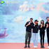 《九义人》开机 吴倩李佳航江湖聚首开启复仇局