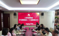 勇毅前行 為建設(shè)文化強國努力奮斗