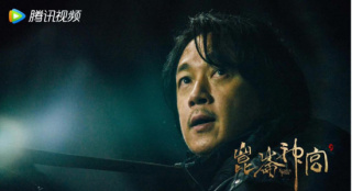 潘粵明主演《昆侖神宮》收官 《南海歸墟》拍攝中