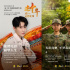 光影扬帆，军梦起航 | 这十年，我们的电影生活