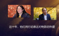今日影评｜这十年，他们用行动表达对电影的热爱