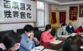 弘揚(yáng)時(shí)代精神 傳承中華優(yōu)秀傳統(tǒng)文化