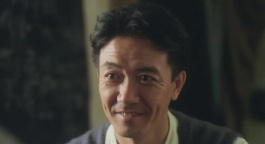 横空出世