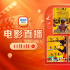看银幕黄金搭档！11月1日1905APP12部大片连播