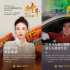 不一样的电影·人生| 这十年，我们的电影生活