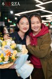 《不完美受害人》殺青 周迅化身精英律師調(diào)查職場(chǎng)性侵案