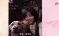 電影《再見，李可樂》成都拍攝完成 閆妮譚松韻演母女引期待