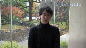 《月圓月缺》曝特別拍攝花絮視頻及主演評論