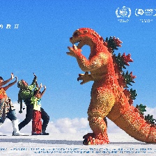 陪你在全世界長大