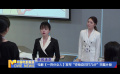 電影《一百分女人》發(fā)布“你給自己打幾分”主題片段