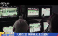 电影工作者肩负光荣使命 打造传世精品