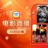 12部大片看战争史诗！11月6日1905APP佳作连播