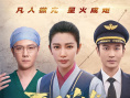 周票房：《万里归途》六连冠 《哥，你好》破5亿