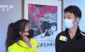 从延安走来 为人民而舞  舞蹈诗剧《杨家岭的春天》正在国家大剧院公演