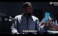 Netflix新片《利刃出鞘2》发布中字片段，续集名为《玻璃洋葱：利刃出鞘疑案》，丹尼尔·克雷格回归饰演侦探布兰科，这次他将破解“海滩命案”，本片继续由莱恩·约翰逊执导