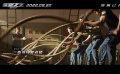 由刘晓世导演，韩寒监制的国庆档电影《长空之王》发布逐梦曲《云端》MV。“虽知道自己没有翅膀，仍渴望纵情翱翔在云端之上”年轻而热血的声音唱出了一代代试飞员无畏的梦想与坚定信念。影片由王一博、胡军、于适领衔主演，周冬雨特别主演，将于9月30日上