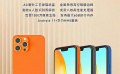 乐视到底靠什么活着？