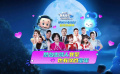 #一看到他們童年DNA就動(dòng)了#