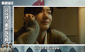 #万茜拍万里归途时刚拆钢板#