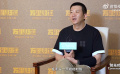 【时光网专访《万里归途》导演饶晓志】《万里归途》正在热映，导演 饶有疯趣 与时光网记者畅谈了电影的幕后故事。饶晓志表示，作为中国人，他一直在关注近年来的撤侨新闻，本片的创作计划甚至早于他上一部作品《人潮汹涌》。电影开拍前，剧组进行了大量采访
