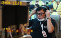 电影平凡英雄片尾曲MV  电影《平凡英雄》发布同名片尾曲MV，由歌手高进和汤俊演唱，歌词致敬生活中每一位平凡英雄。影片由陈国辉导演，李冰冰、冯绍峰、黄晓明主演，正在热映中！