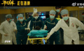 江映蓉獻(xiàn)唱平凡英雄片頭曲  今日，電影《平凡英雄》發(fā)布片頭曲MV，由江映蓉演唱。她用輕快悠揚(yáng)的音調(diào)，配合畫(huà)面中斷臂男孩被營(yíng)救的全過(guò)程，勾勒出一幅平凡人匯聚善意，共創(chuàng)生命奇跡的美好之景。因?yàn)橛猩屏加赂业钠椒擦α?，才鑄就了我們美好安寧的幸福生活