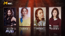 这四位日本女明星都在“加贺探案”系列电影中出演过女主角