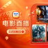 看战争背后的故事!11月8日1905APP13部佳作连播