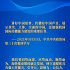 做党和人民信赖的新闻工作者——记者节到来之际重温习近平总书记的谆谆嘱托
