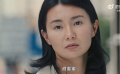 甜蜜蜜上映26周年  1996年的今天，陳可辛執(zhí)導(dǎo)，張曼玉、黎明主演的愛情電影《甜蜜蜜》上映。本片最初叫作《大城小愛》，因劇本創(chuàng)作途中鄧麗君驟逝，而最終使用了現(xiàn)在的片名。李翹和黎小軍的愛情，就是從相識(shí)到分別，再從錯(cuò)過到重逢。一起再來回顧下本