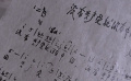 奏响中国人都熟悉的旋律 电影《让这首歌作证》定档11月18日