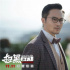 观影指南 | 多部新片定档，11月最全片单来了！