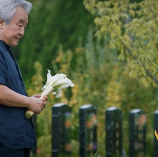 叫我鄭先生