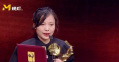 第35届中国电影金鸡奖 最佳剪辑奖：黄琼逸《爱情神话》
