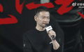 流浪地球2小小白点发布会   电影《流浪地球2》发布会上，刘德华说感觉自己不如以前帅气了，遭众人强力反驳——“在我们心中，您永远都是男神”。 金鸡奖