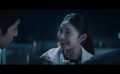 電影念念相忘心動版預告  電影《念念相忘》由劉雨霖執(zhí)導，改編自張皓宸小說《我與世界只差一個你》中的同名短篇，講述了一個關于青春暗戀的故事。劉浩存飾演的許念念和宋威龍飾演的楊四火在最美好的年紀遇見，在互相陪伴的歲月里悄然心動。本片今日發(fā)布心動
