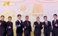 第35屆中國電影金雞獎 《長津湖》劇組亮相紅毯